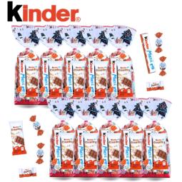 10 sachets de Noël rouge +...