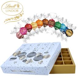 Calendrier de l'avent boule...